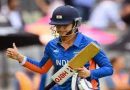 भारतीय महिला टीम ने पहले वनडे में इंग्लैंड को सात विकेट से हराया, श्रृंखला में 1-0 की बढ़त बनाई