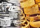 बजटीय प्रावधानों से सर्राफा बाजार में बड़ी गिरावट, सस्ता हुआ सोना और चांदी