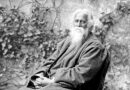 गुरु रवींद्रनाथ टैगोर जयंती (07 मई) पर विशेष: राष्ट्रगान के रचयिता रविंद्रनाथ टैगोर