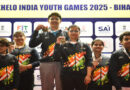 राजस्थान की एयर पिस्टल मिश्रित टीम ने जीता पहला स्वर्ण, तैराकों ने कर्नाटक को दिलाई शानदार शुरुआत