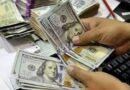 रुपया डॉलर के मुकाबले 83.28 पर खुला