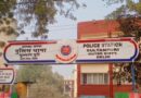 बाहरी जिला के सुल्तानपुरी B-2 ब्लॉक में गोलगप्पे की रेडीवाले युवक से लूटपाठ कर चाकू मारा*