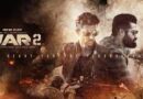 ‘वॉर 2’ का नया पोस्टर रिलीज