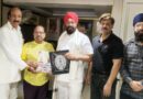राष्ट्र टाइम्स की 45वीं वर्षगांठ पर सरदार गुरुचरण सिंह राजू का भव्य सम्मान