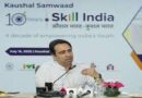 स्किल इंडिया मिशन के तहत 6 करोड़ से ज्यादा लोगों को प्रशिक्षण दिया गया : जयंत चौधरी