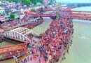 कांवड़ यात्रा में ‘पहलगाम’
