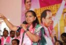 चंद्रशेखर राव की पुत्री कविता का बीआएस तथा एमएलसी पद से दिया इस्तीफा