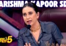 सुपर डांसर चैप्टर 5 में लौटेगा नब्बे के दशक का जादू, करिश्मा कपूर बनेंगी खास मेहमान!