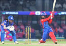 जेमिमा के नाबाद अर्धशतक से दिल्ली की प्लेऑफ उम्मीदें कायम