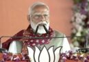 पीएम मोदी ने स्थापना दिवस पर पूर्वोत्तर की शक्ति को किया नमन, बताया- ‘प्राकृतिक सुंदरता और वीरता की भूमि’