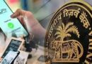 डिजिटल इंडिया की बड़ी छलांग: आरबीआई का डिजिटल पेमेंट इंडेक्स पहली बार 500 के पार, यूपीआई के दम पर दुनिया में नंबर वन बना भारत का भुगतान तंत्र