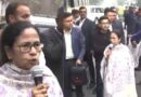ममता बनर्जी ने चुनाव आयोग के साथ बैठक से पहले बंग भवन में दिल्ली पुलिस की मौजूदगी पर सवाल उठाए