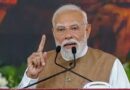 मोदी का राष्ट्र के नाम संबोधन उर्फ़ घटिया चुनावी भाषण
