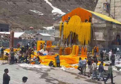 जय केदार: 51 क्विंटल फूलों से महका बाबा का दरबार, वैदिक मंत्रोच्चार के साथ खुले केदारनाथ धाम के कपाट