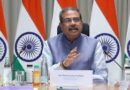 प्रधान ने नीट (यूजी) परीक्षा के निष्पक्ष और सफल संचालन के लिए राज्यों को लिखा पत्र