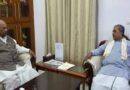 राज्यसभा चुनाव 2026: कांग्रेस में सीटों को लेकर खींचतान तेज, खरगे और सिद्धारमैया की दावेदारी पर टिकी सबकी निगाहें