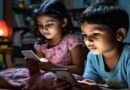 डिजिटल आक्रामकता के जाल में फंसा बचपन