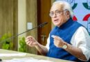 कांग्रेस ने अमेरिका-ईरान के बीच अंतरिम शांति समझौते का किया स्वागत