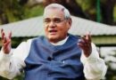 मात्रभूमि की रक्षा करने वाली स्व अटलजी वाला युग नहीं है