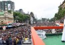 तृणमूल कांग्रेस: क्षेत्रीय दलों के अवसान की कड़ी में एक और नाम