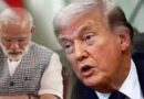 भारत का अपमान करता अमेरिका और मौन मोदी