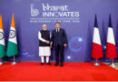 भारत-फ्रांस इनोवेशन रोडमैप 2030: तकनीक, AI और शिक्षा के क्षेत्र में दोनों देशों की बढ़ेगी साझेदारी