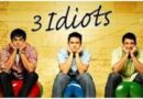 फिर बड़े पर्दे पर लौटेगी ‘3 इडियट्स’