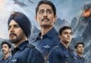 ‘ऑपरेशन सफेद सागर’ का ट्रेलर रिलीज, कारगिल युद्ध में भारतीय वायुसेना के साहस की दिखेगी कहानी